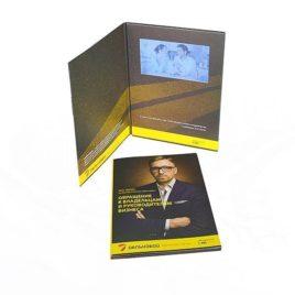 7 inch Video Brochure A4 Portrait Softcover FVB-07P