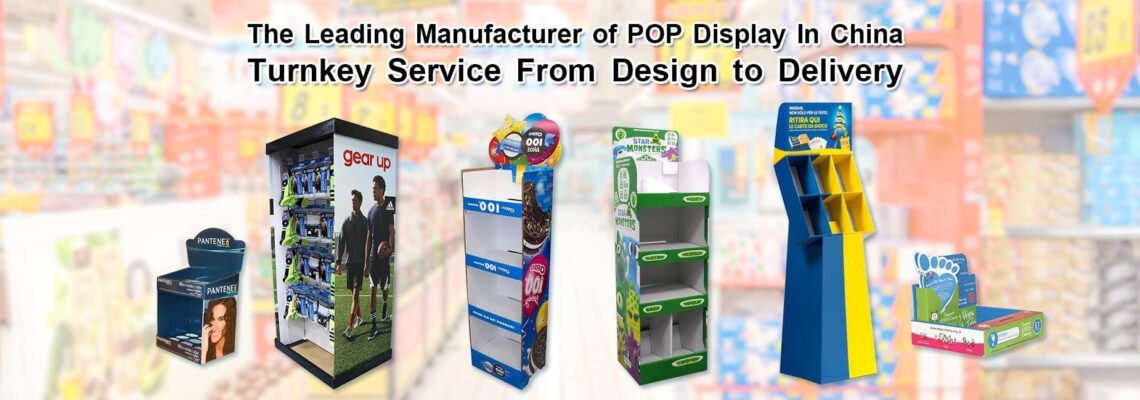 Cardboard Display Supplier