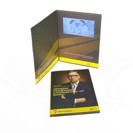 7 inch Video Brochure A4 Portrait Softcover FVB-07P
